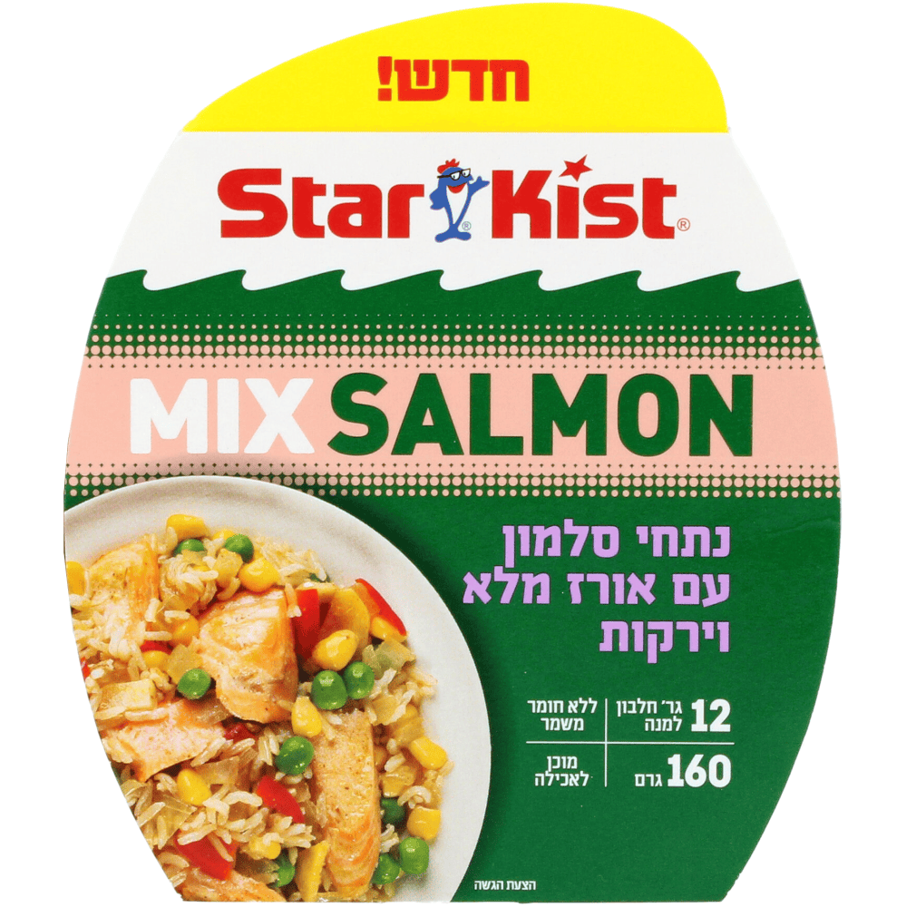 טונה