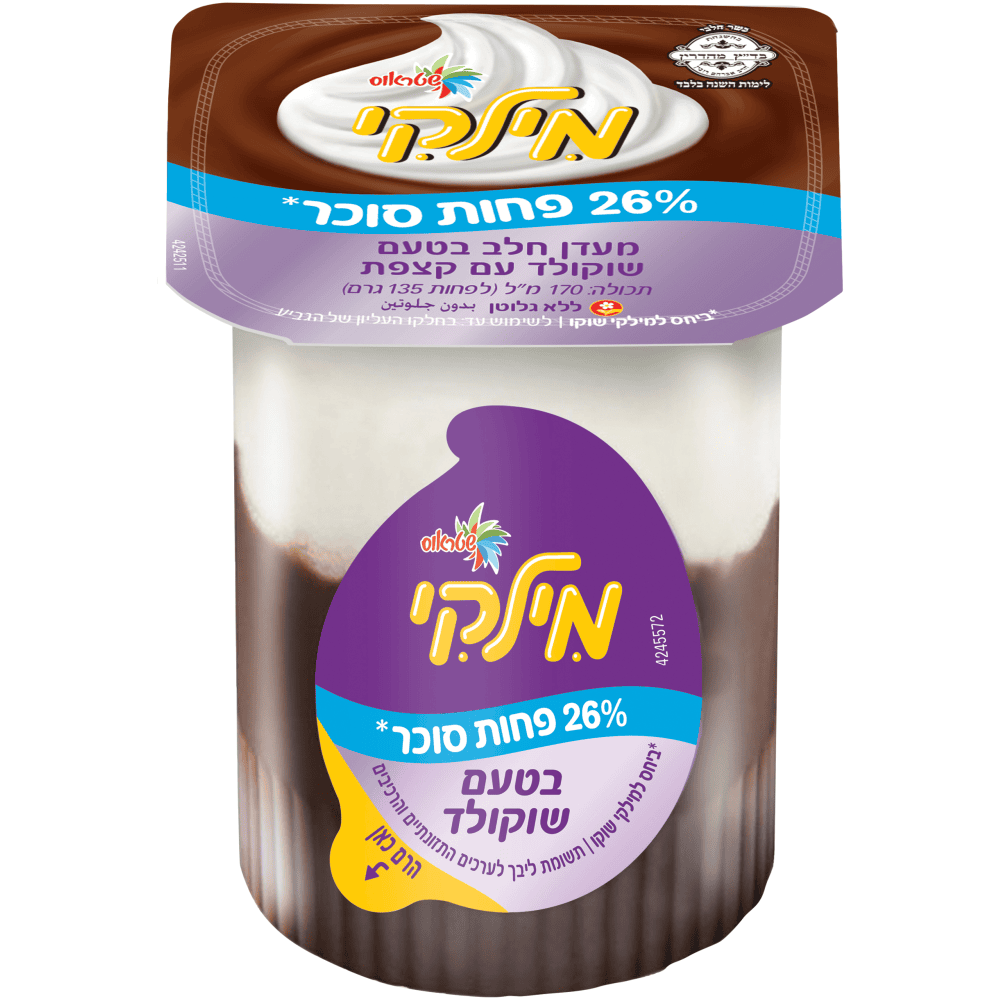 מילקי עם26אחוז