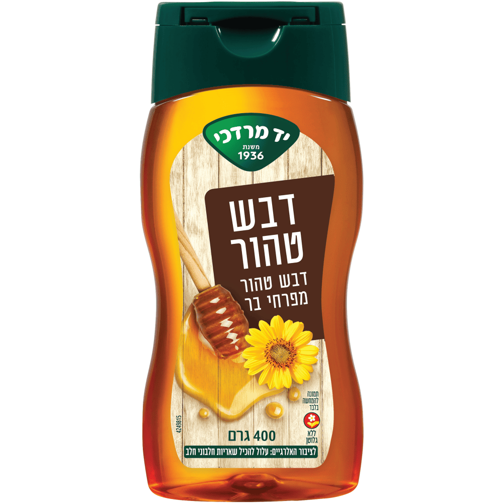 יד מרדכי-דבש פרחי בר לחיץ