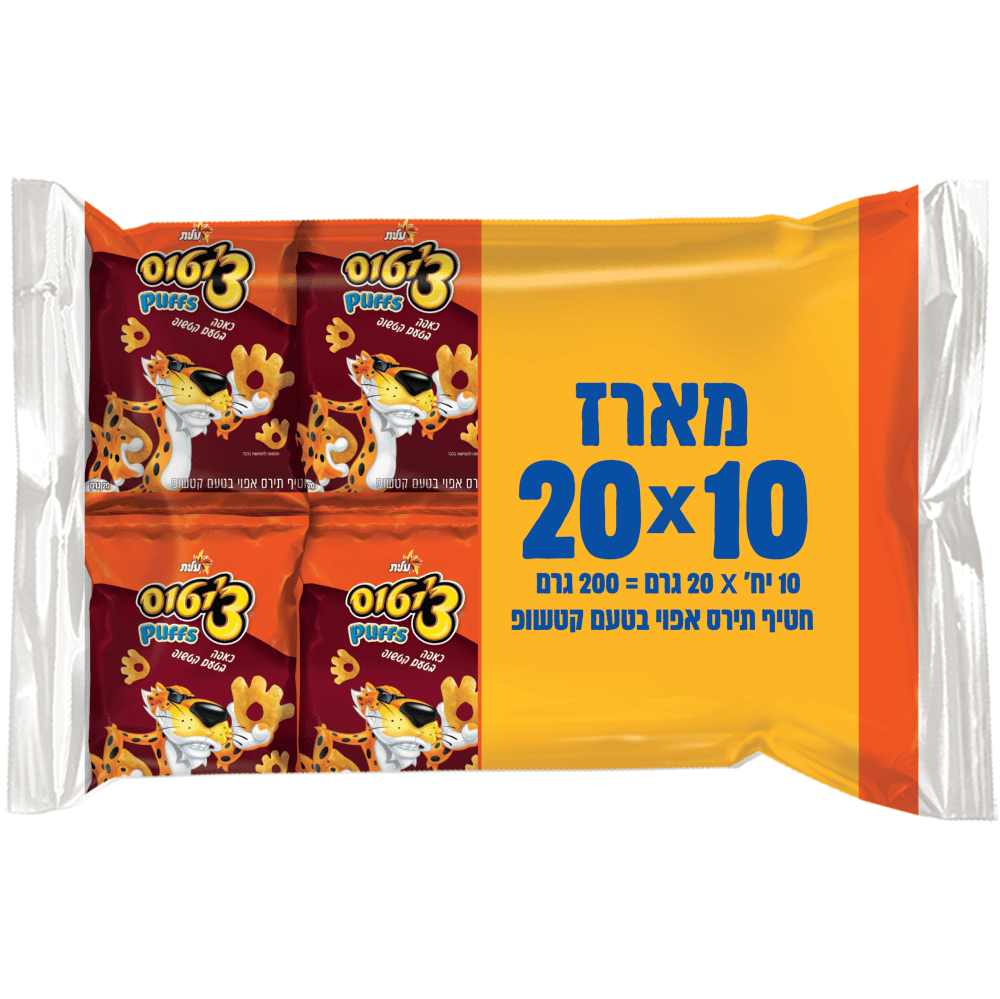 מארז ציטוס