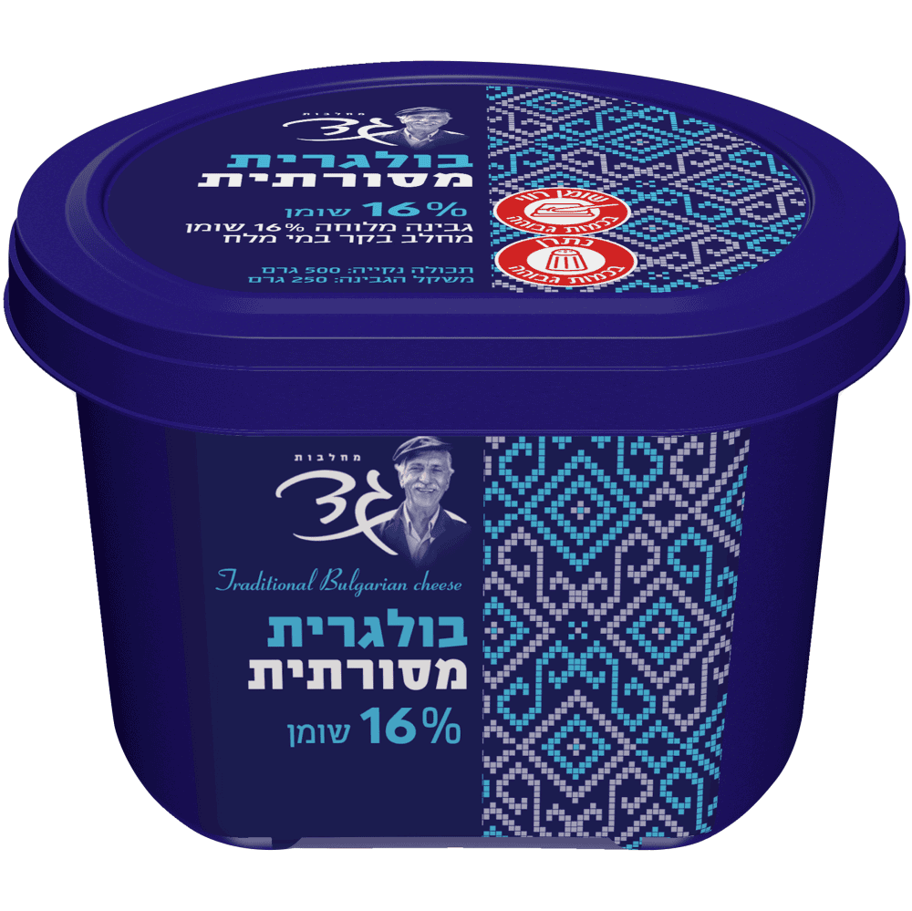 בולגרית16 אחוז גד