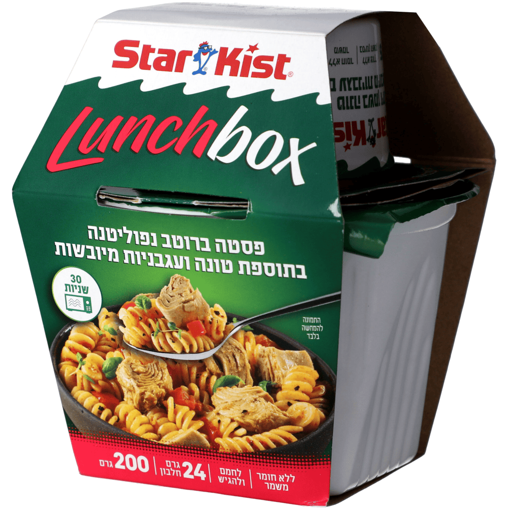 לאנצ בוקספסטה נפוליטנה