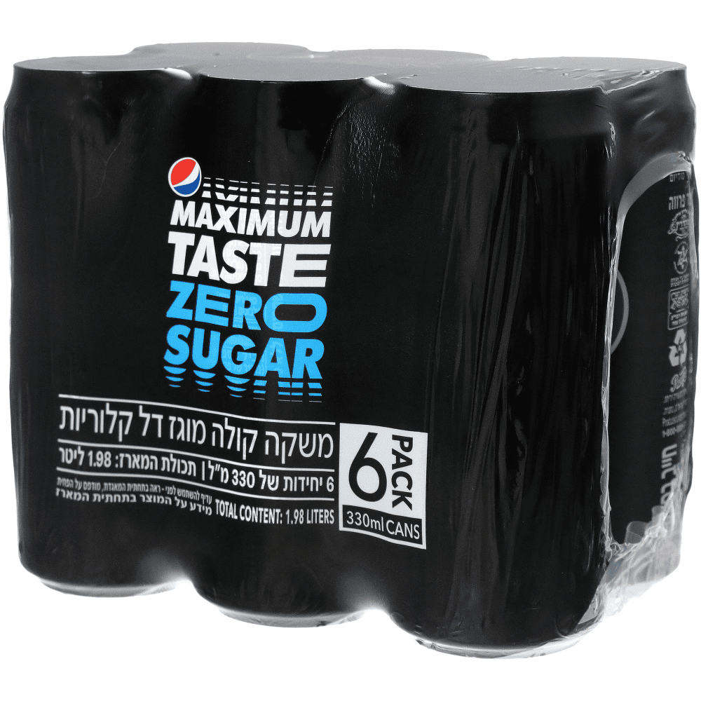 פפסי מקס שישייה