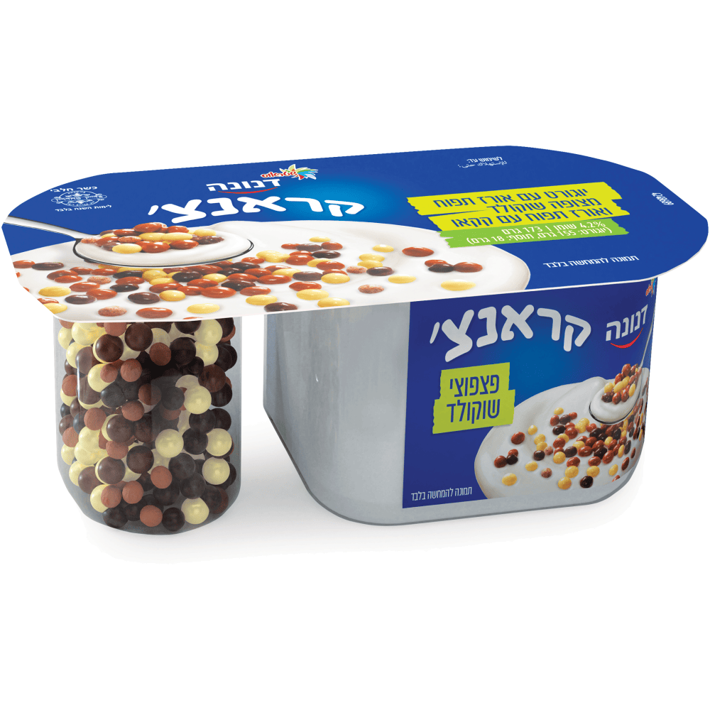 בר פיצפוצים