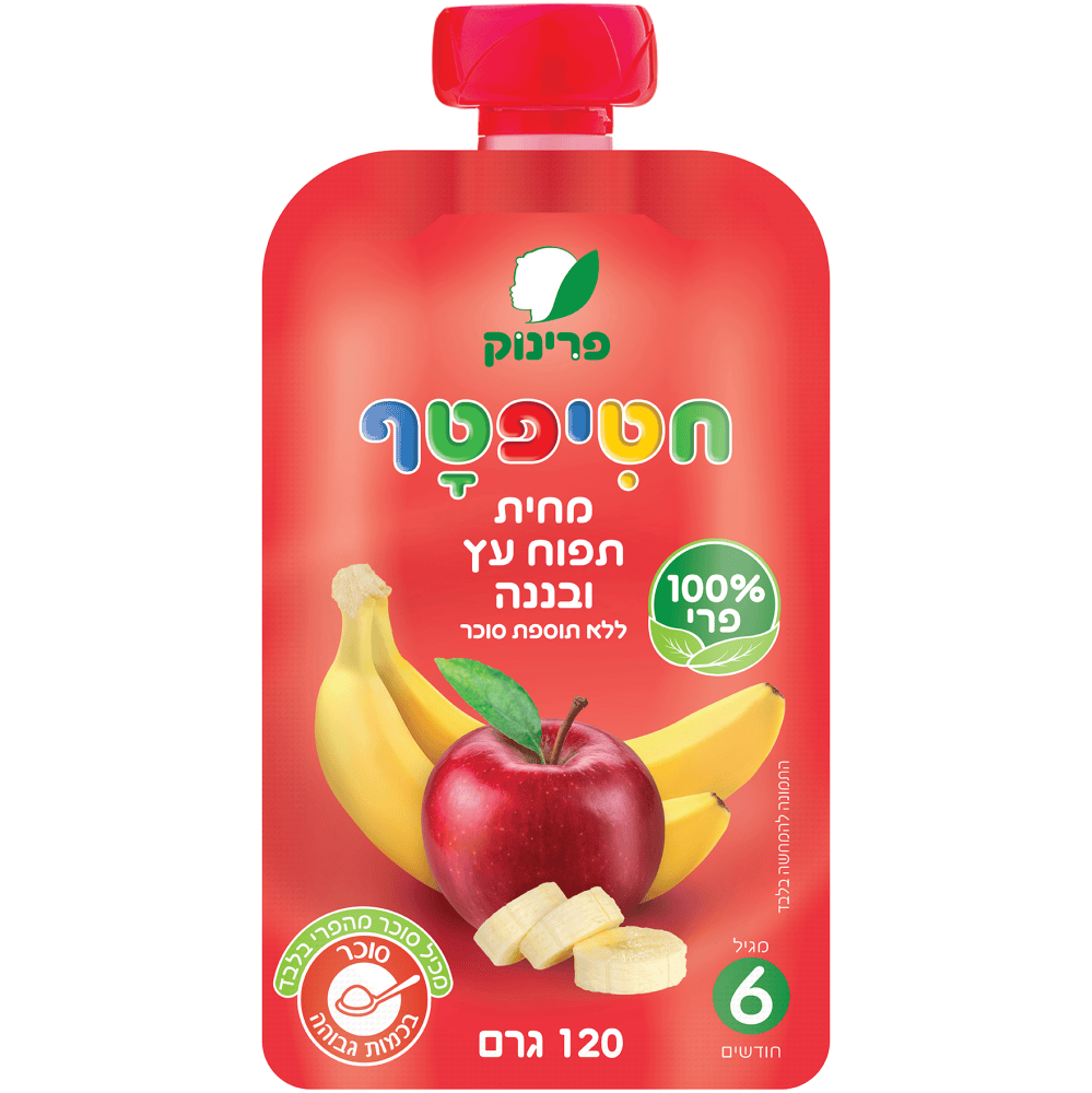 מחית תפוח עץ ובננה