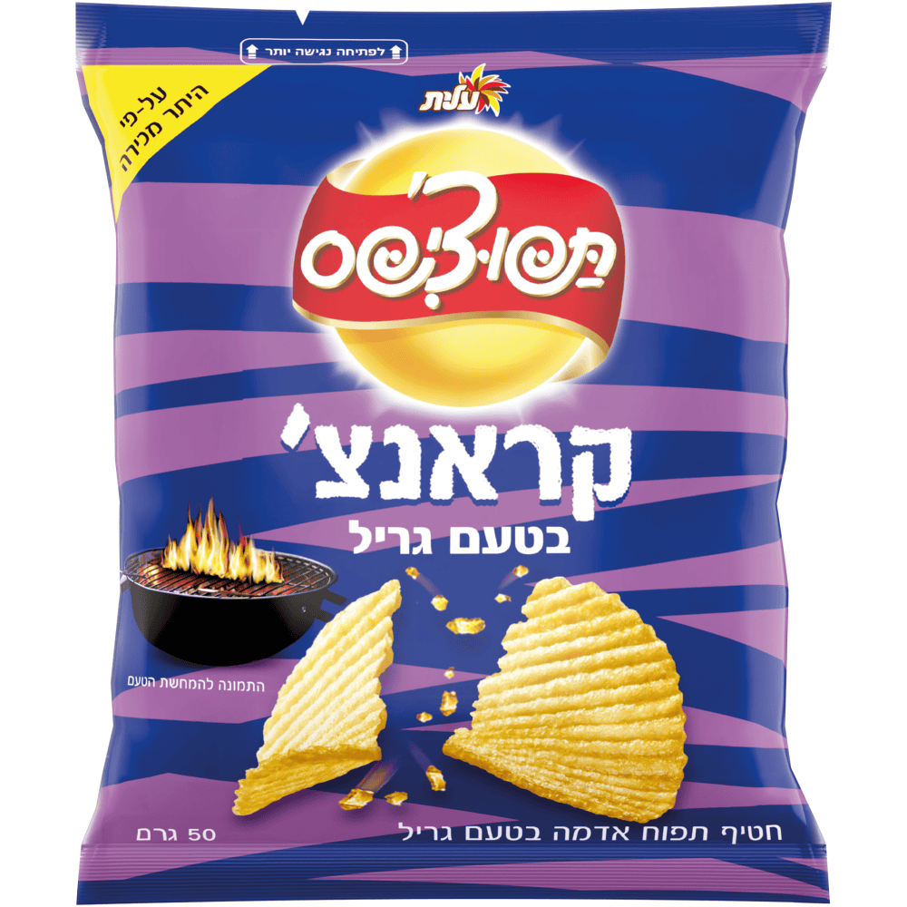 תפוציפס-קראנץ גריל קטן