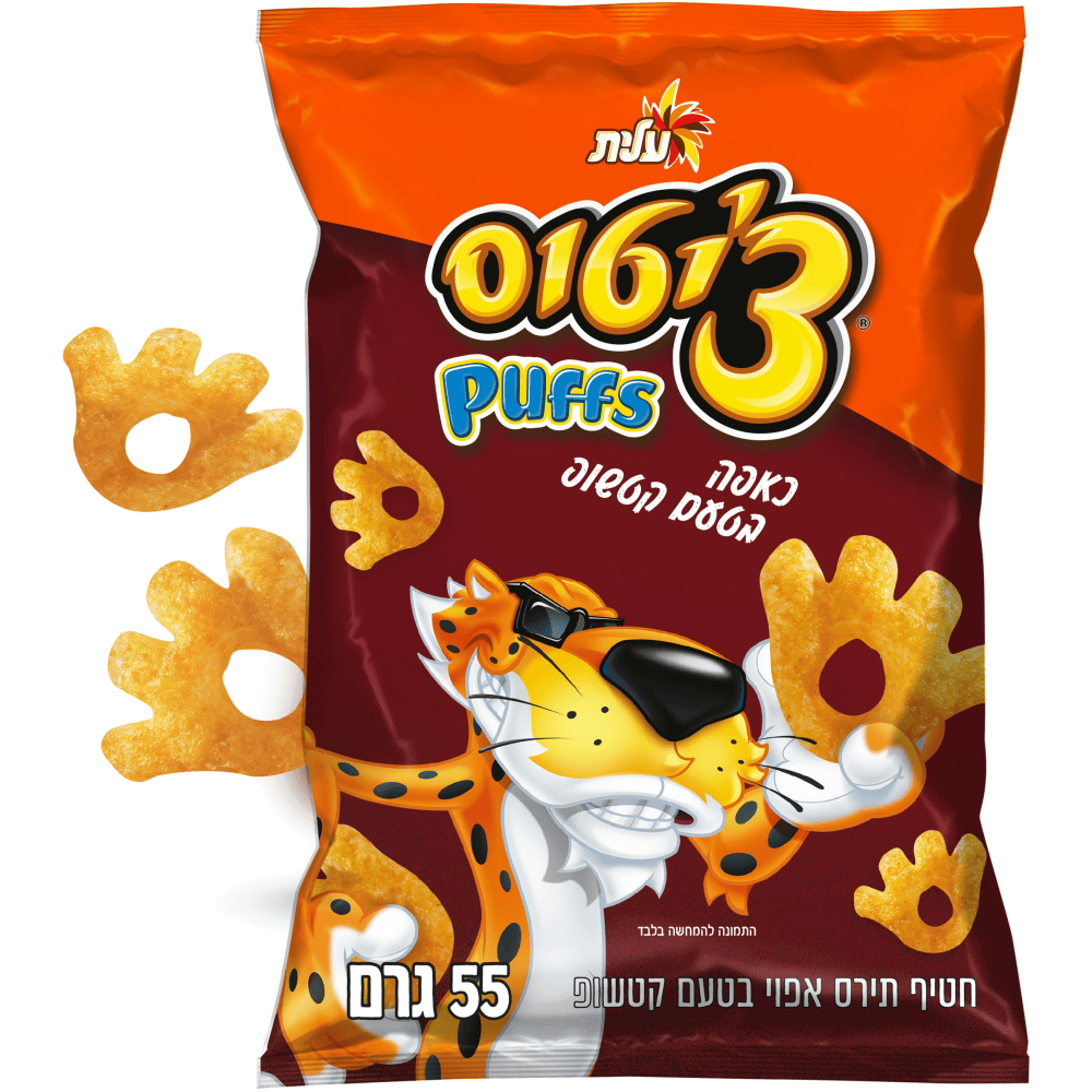 ציטוס גדול