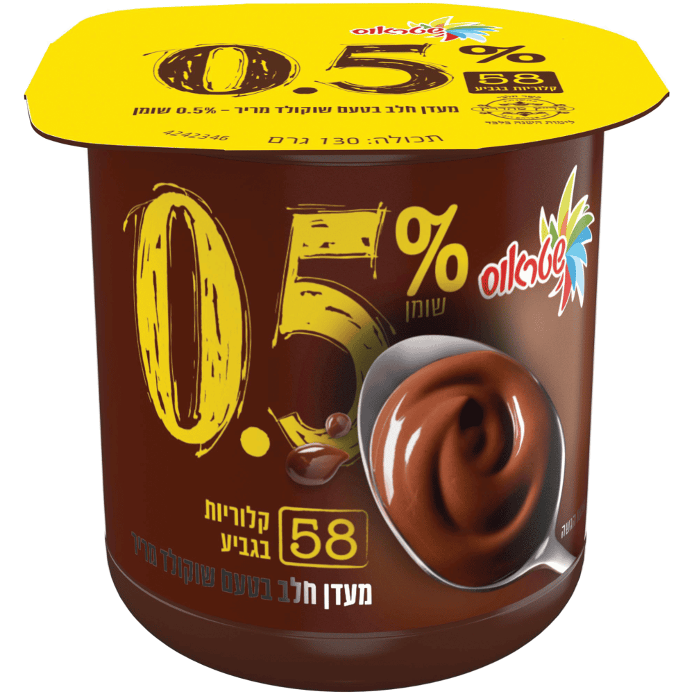 מעדן שוקולד 0.5 אחוז