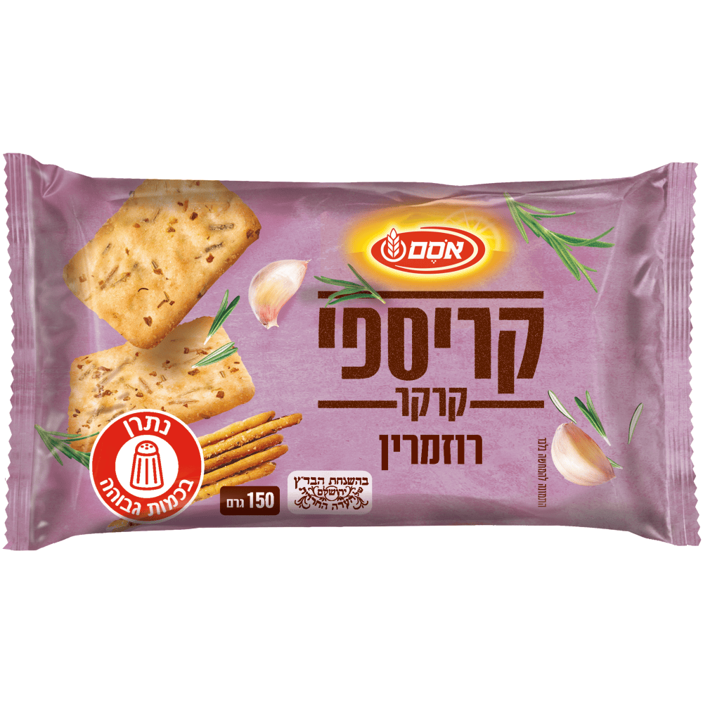 לחמית קריספי ורוד