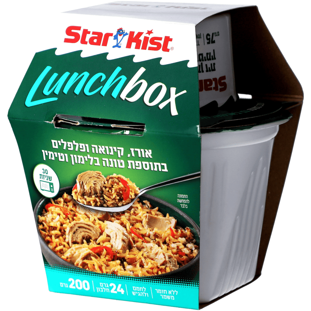 לאנץ בוקס קינואה פלפל