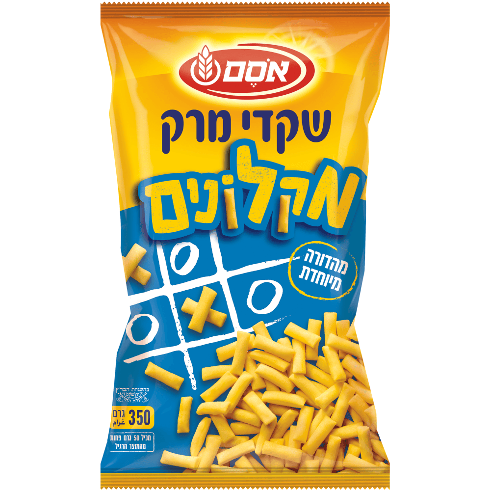 שקדי  מרק מקלונים