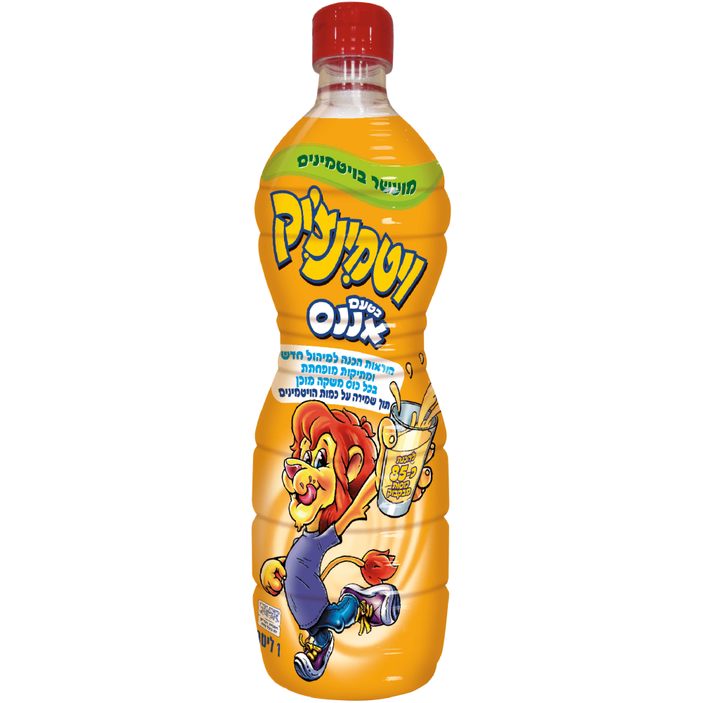 ויטמינציק