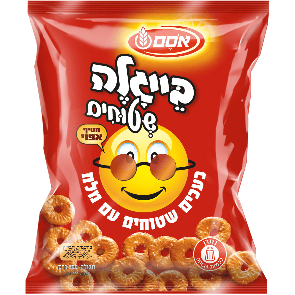 שטוחים בייגלה300