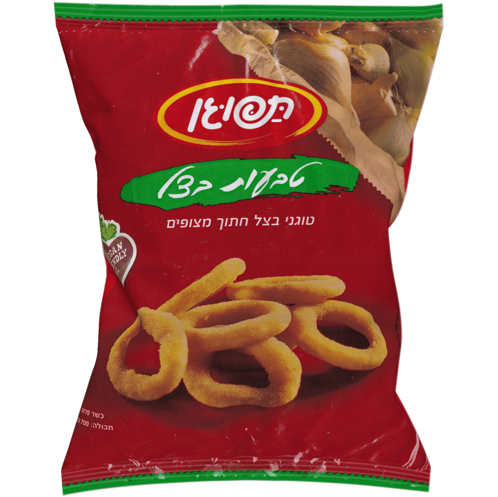 טבעות תפוגן