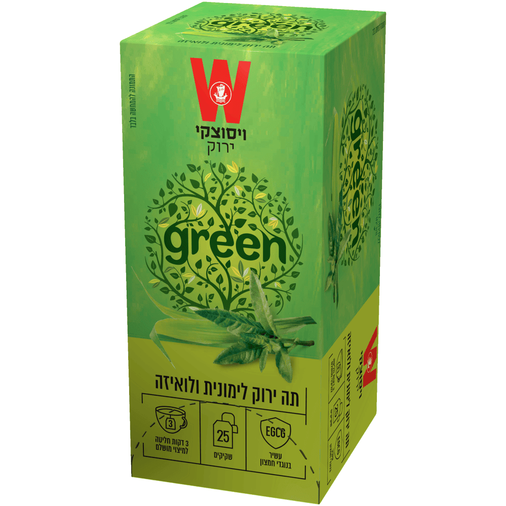 תה ירוק-לימונית ולואיזה