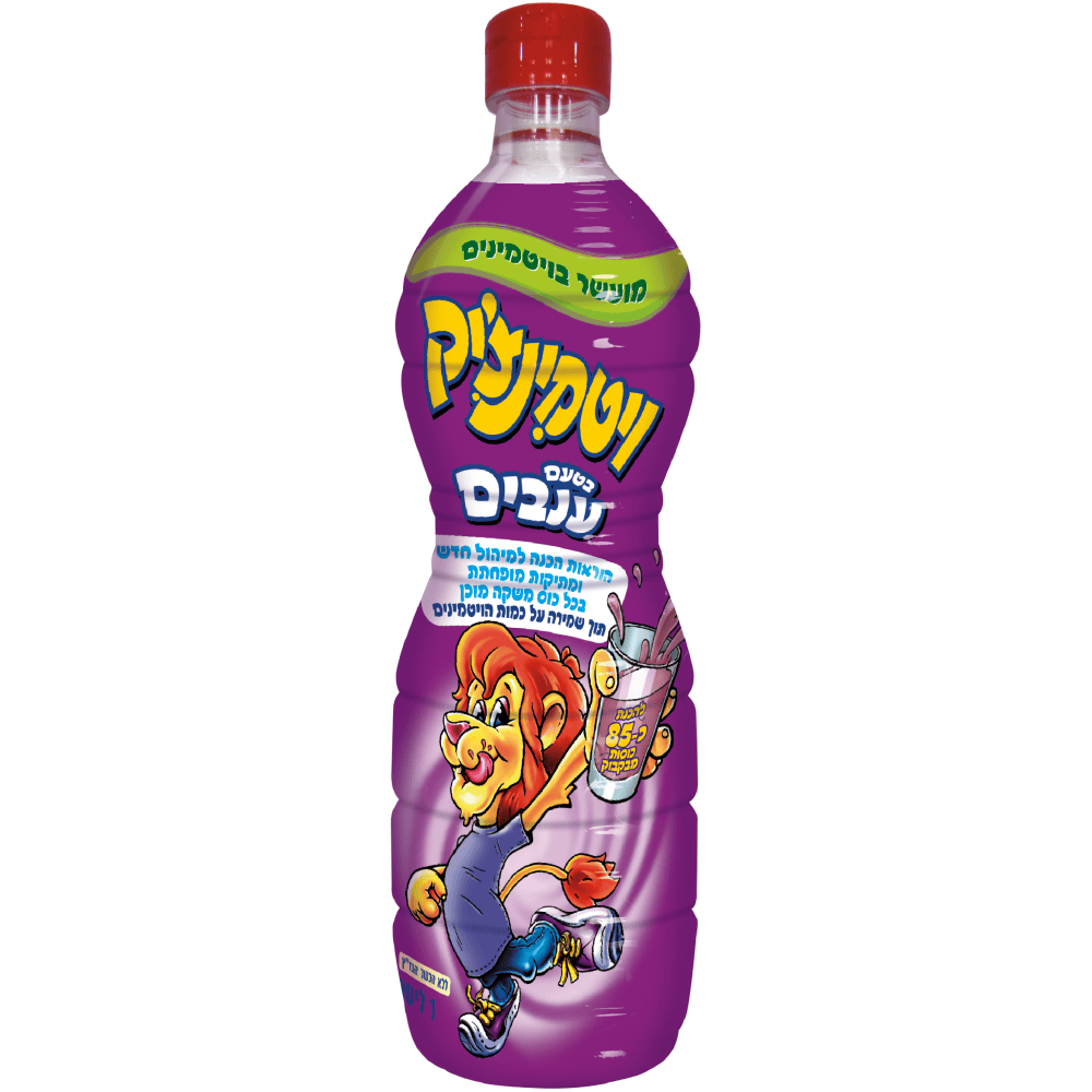 ויטמינציק ענבים