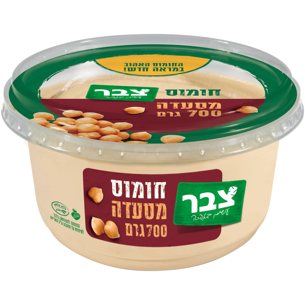 חומוס מסעדה