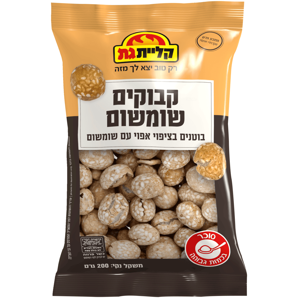 קבוקים