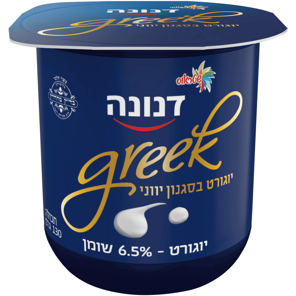 דנונה יווני לבן