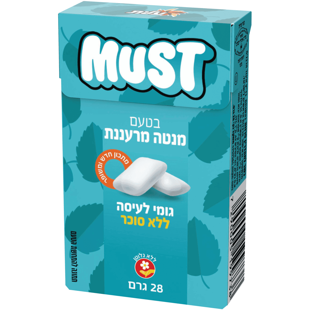 מאסט ריח פה נעים