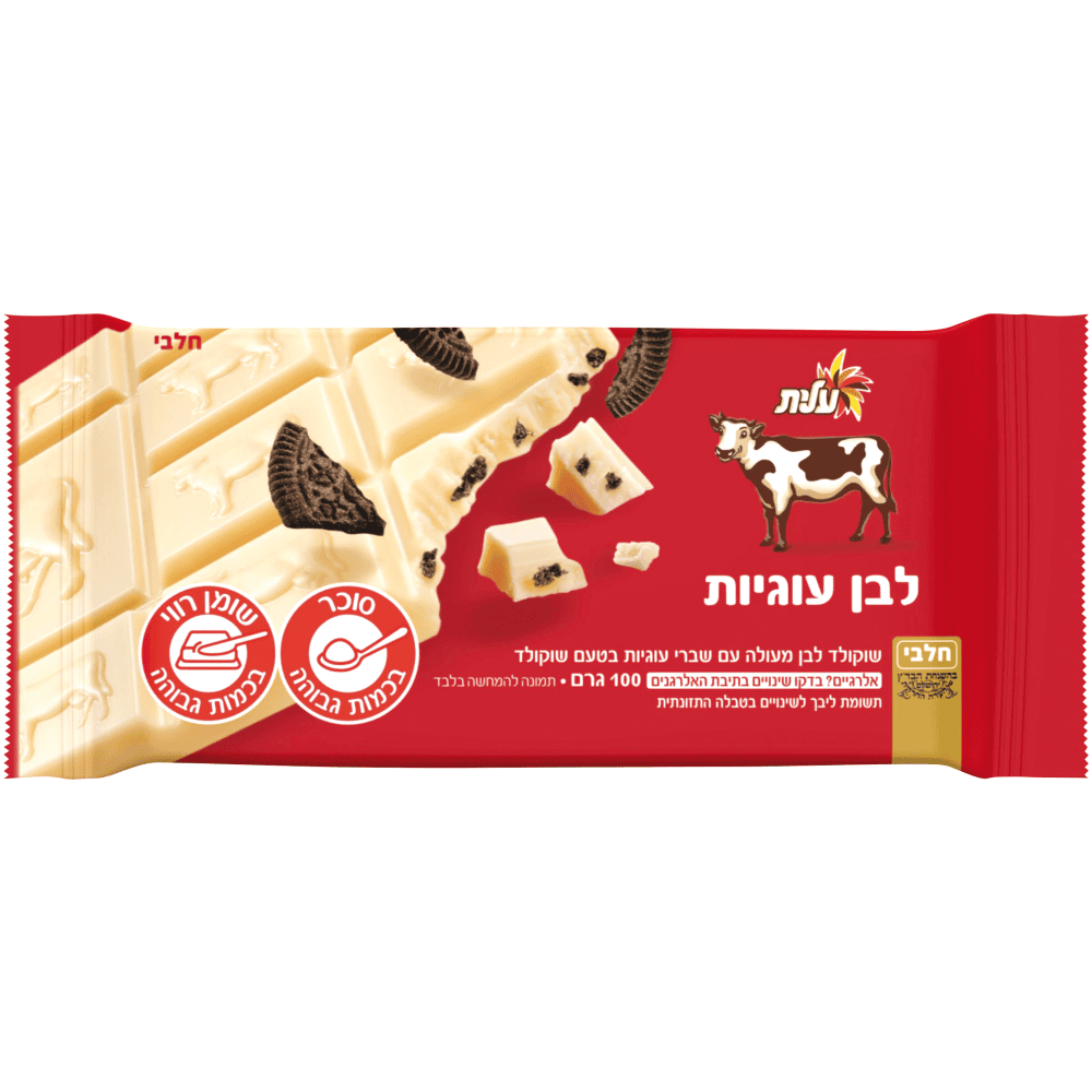 עלית-שוקולד לבן/שברי עוגיות