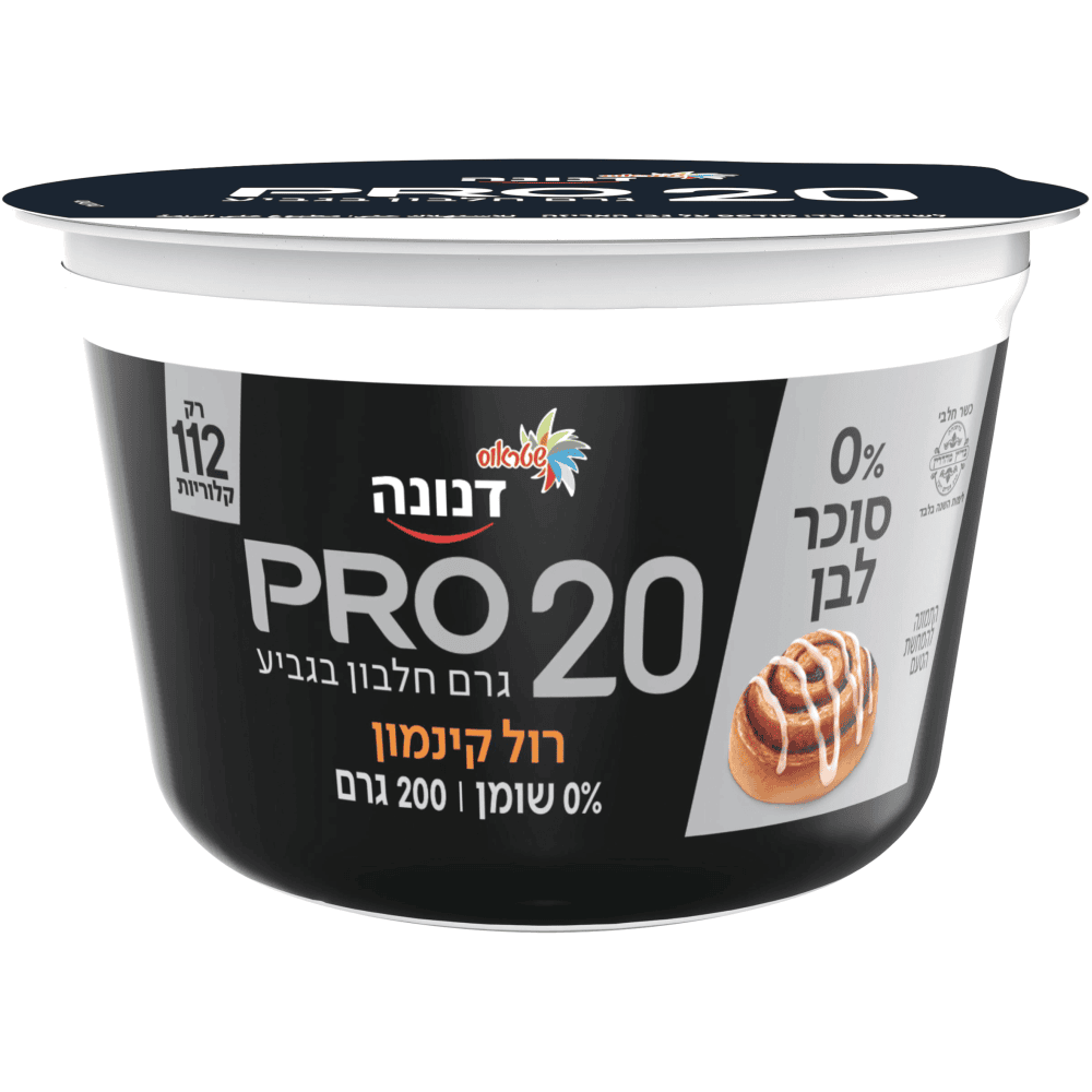 פרו רול קינמון