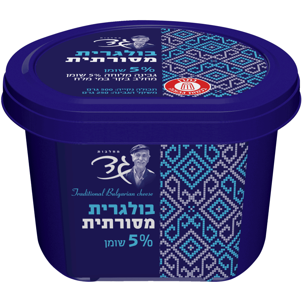 בולגרית