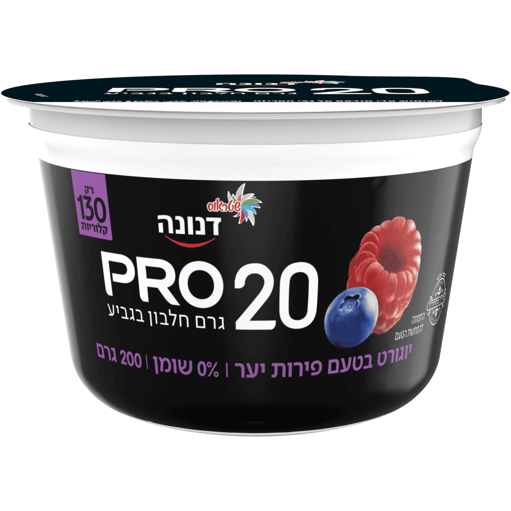 פרו20 פירות יער