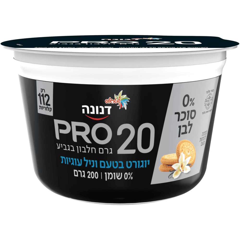 פרו וניל עוגיות