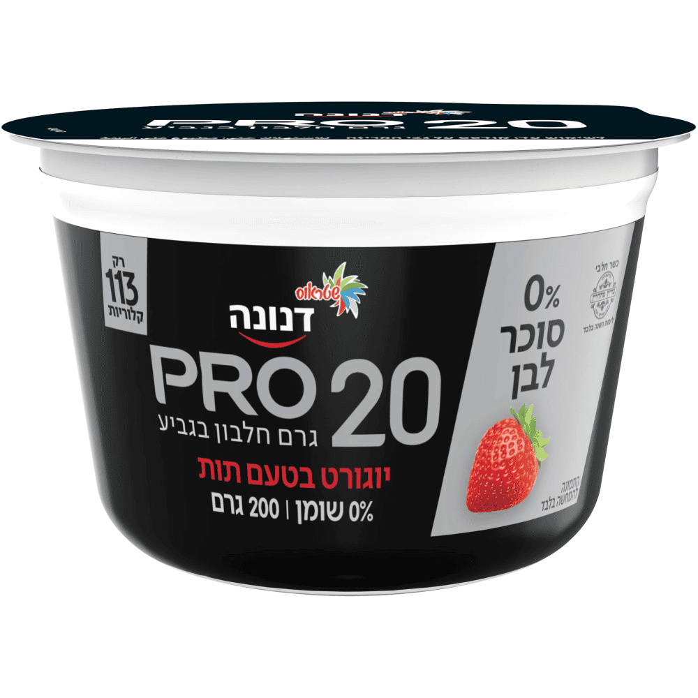 פרו תות 0 סוכר לבן