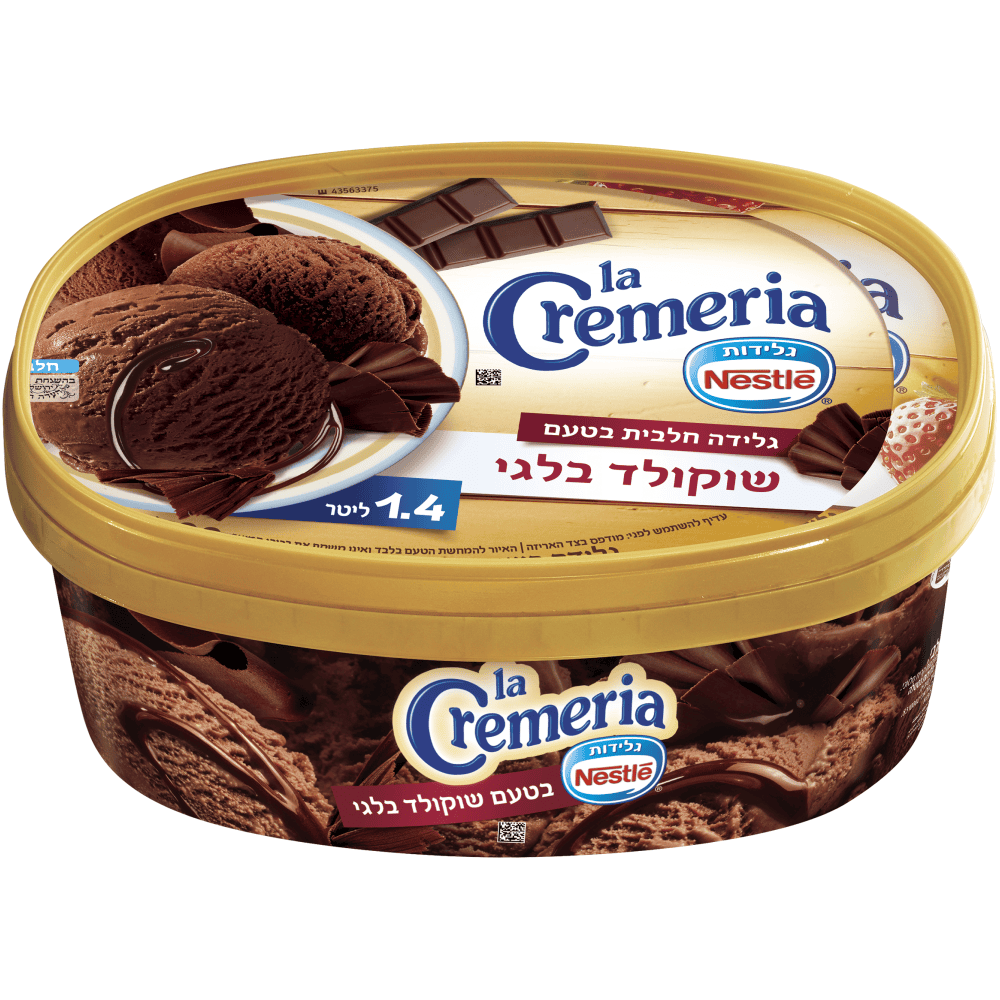 קרמרייה שוקו
