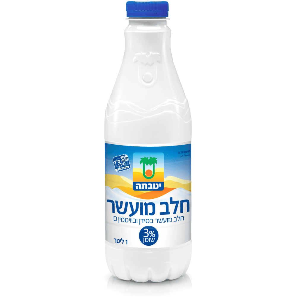 חלב יוטבתה בקבוק ליטר3 אחוז
