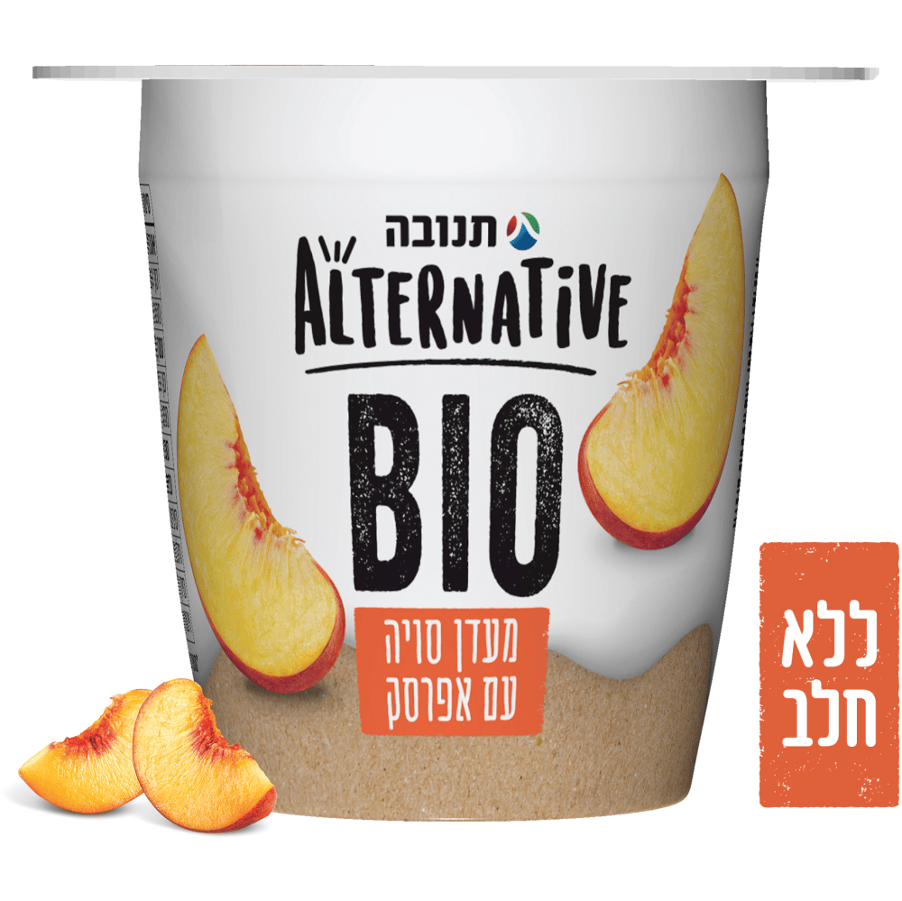 זוג ביו
