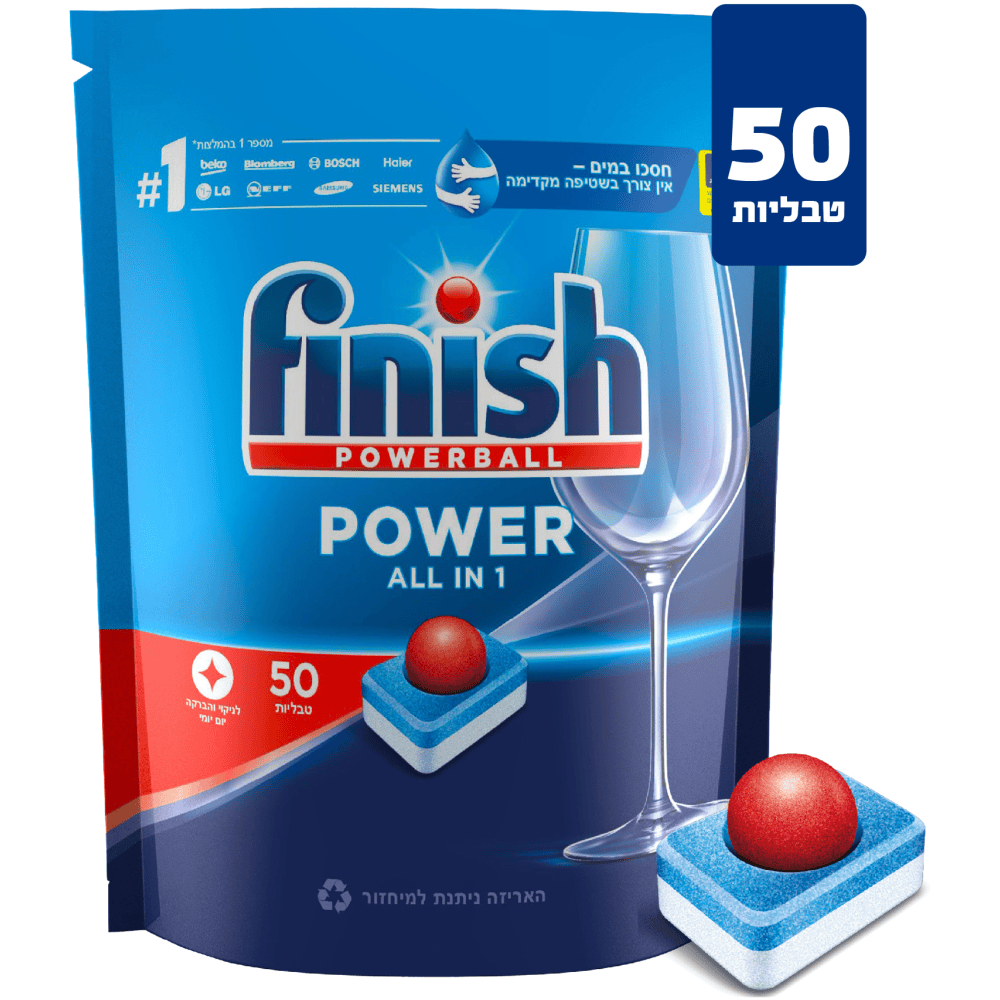 פיניש טבליות50יח