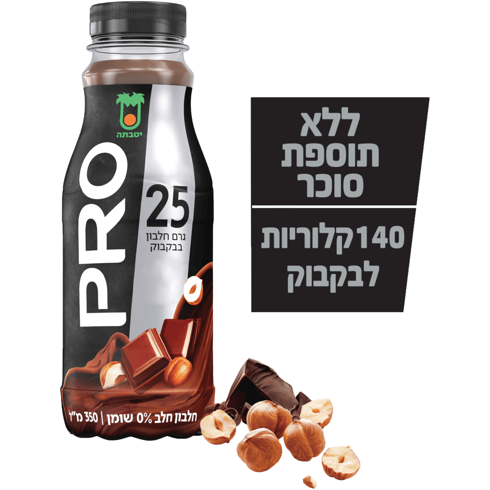 פרו25 שוקלד שקדים