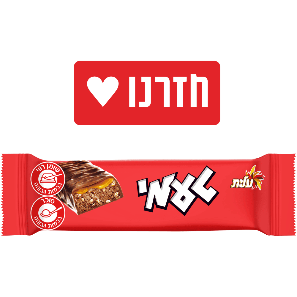 טעמי