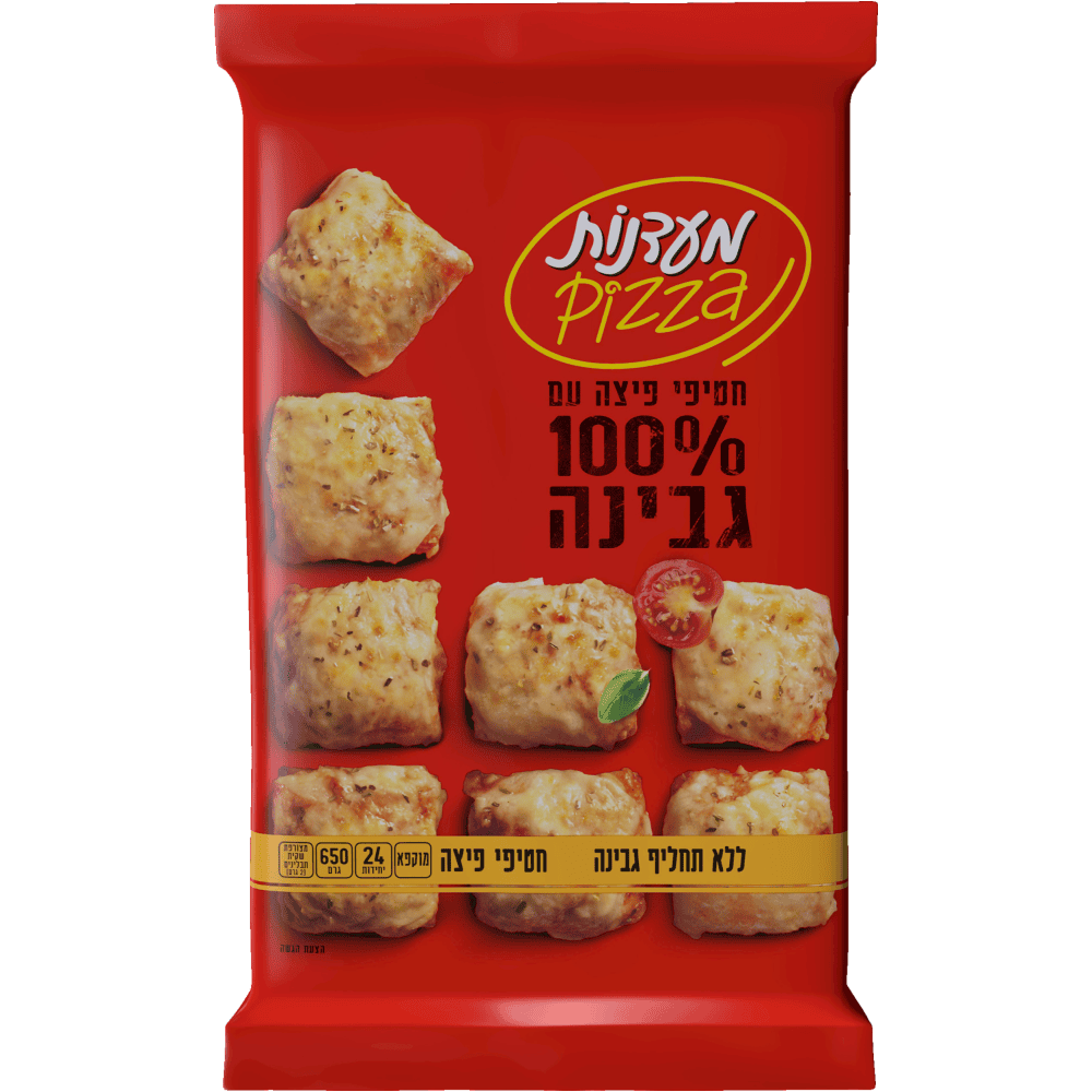 חטיפי פיצה