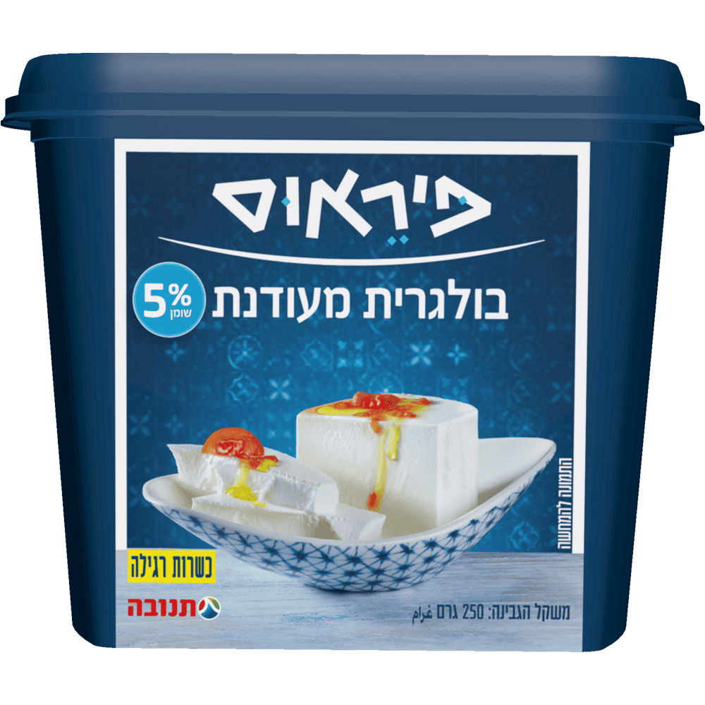 פיראוס מעודנת5 אחוז
