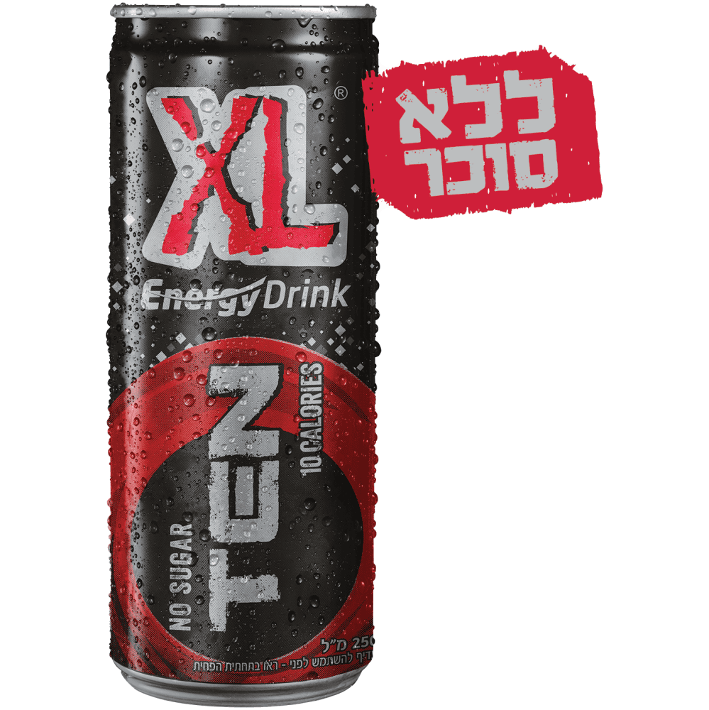 אקס אל לייט
