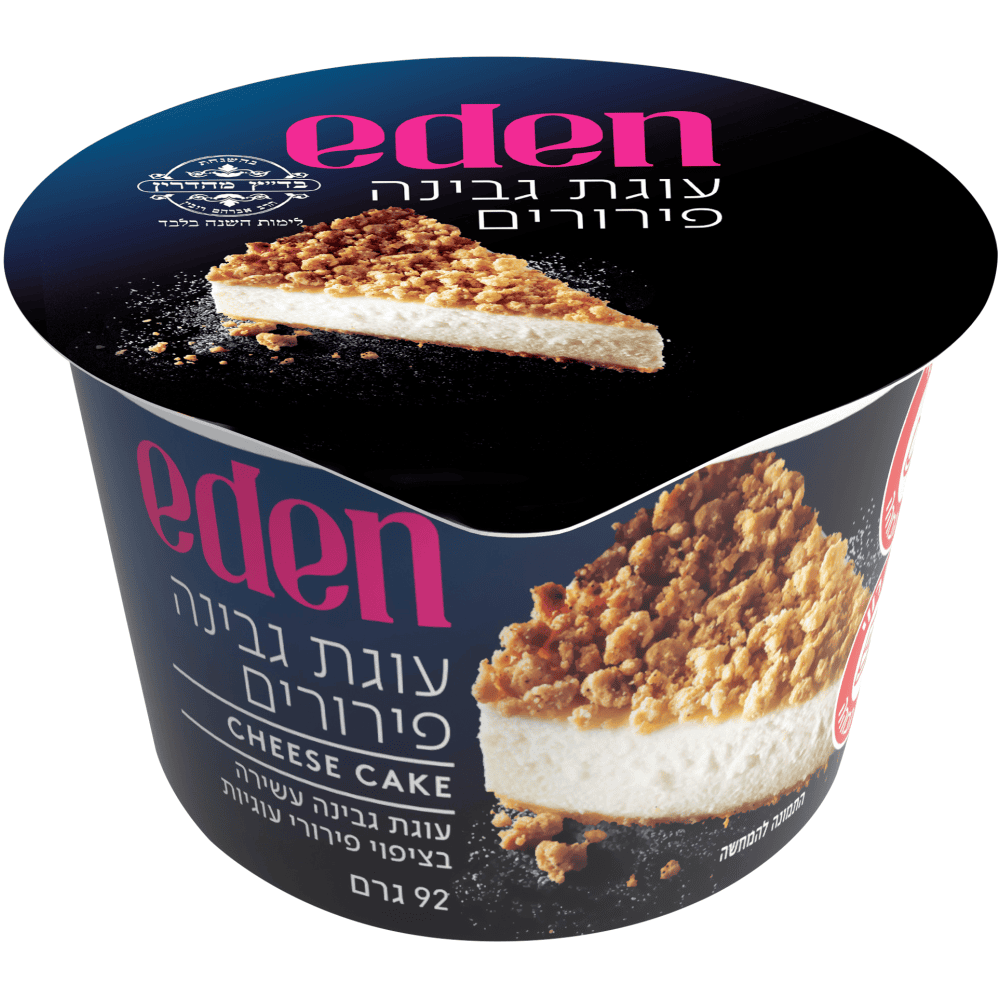 עוגת פירורים