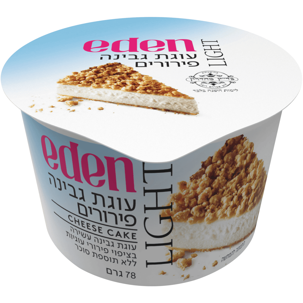 עוגת גבינה פירורים