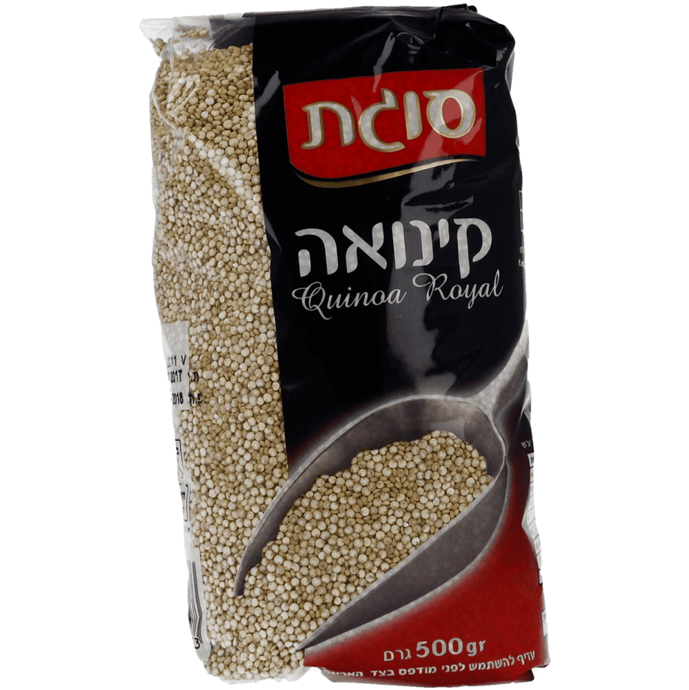 קינואה