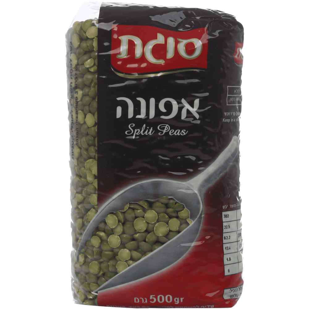 אפונה- סוגת