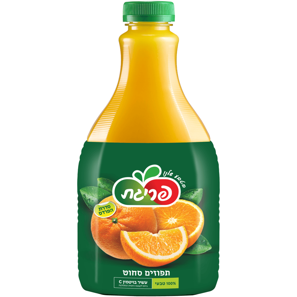 סחוט תפוזים 2 ליטר