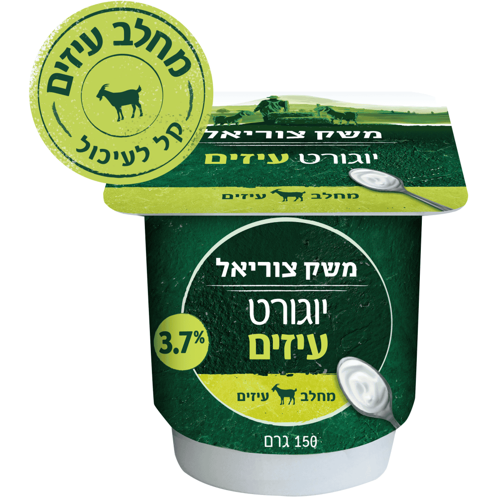 יוגורט עיזים מחלב מלא