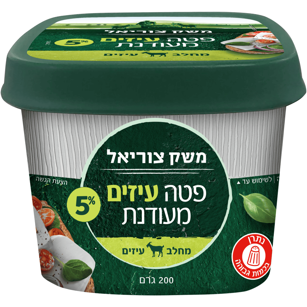 פטה עיזים מעודנת