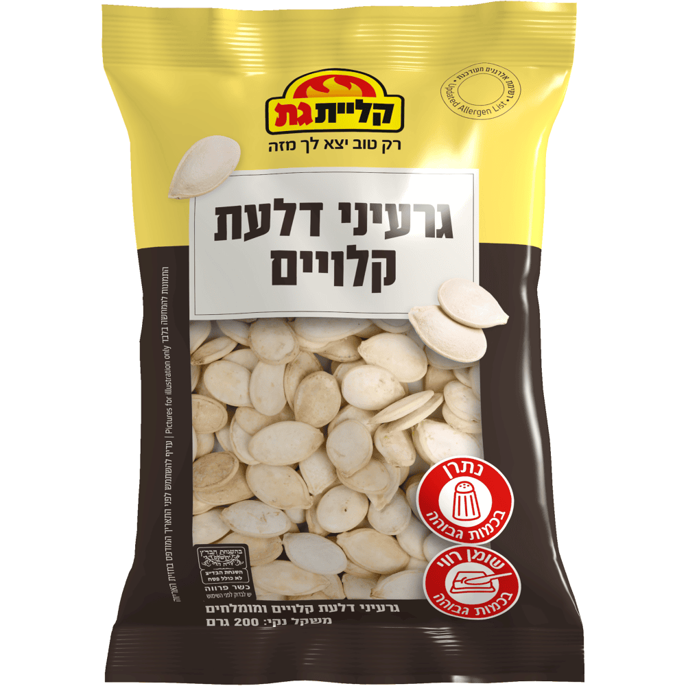 גרעיני דלעת