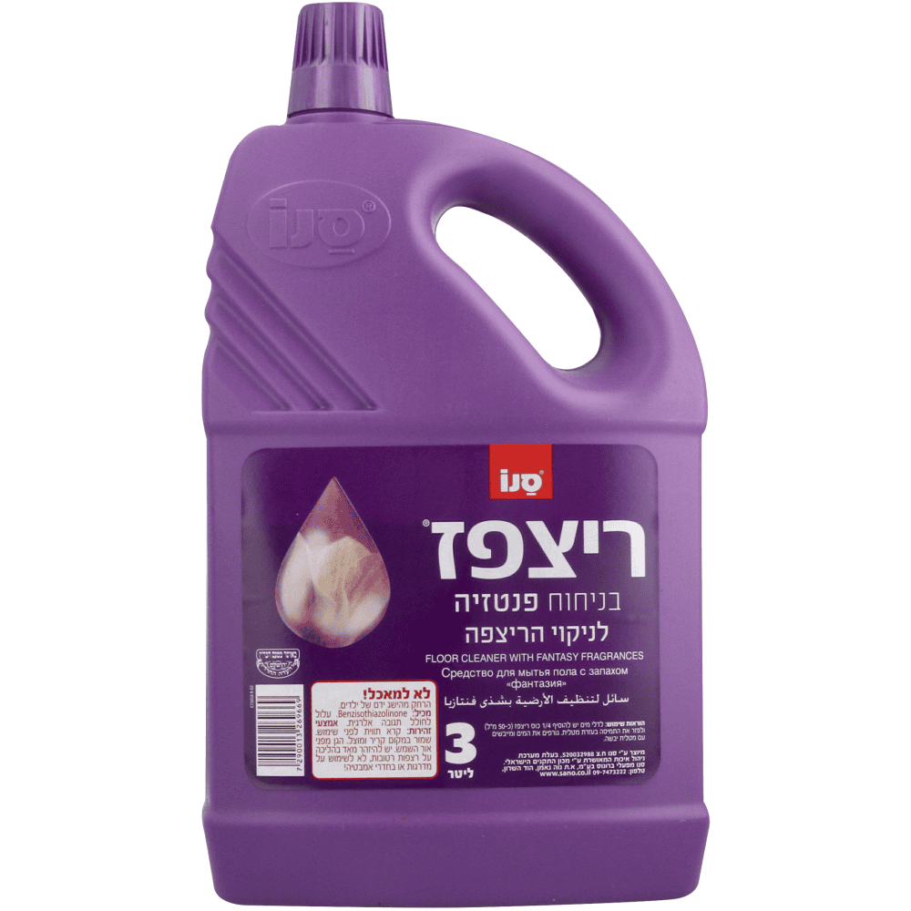 ריצפז3 ליטר פנטזיה