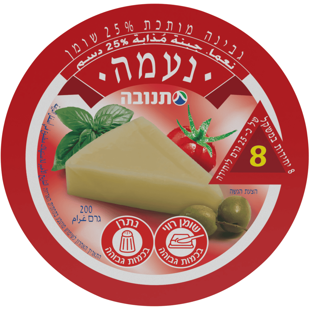 גבינה מותכת נעמה