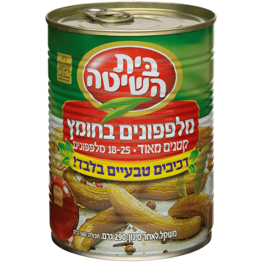 מלפפון בחומץ רכיבים טבעיים